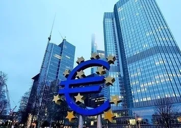 Avrupa Merkez Bankası'ndan faiz indirimi: 25 baz puan düştü