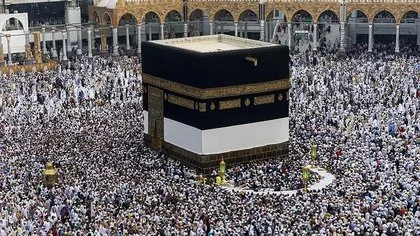 Kişi başı hac fiyatları ne kadar? Diyanet HAC FİYATLARI 2023 | Hac kuraları ne zaman, hangi tarihte çekilecek?