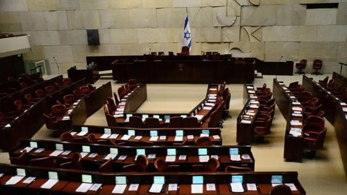 İşgal Meclisi idam cezası yasasını onayladı! Siyonist Gvir'den içkili kutlama girişimi