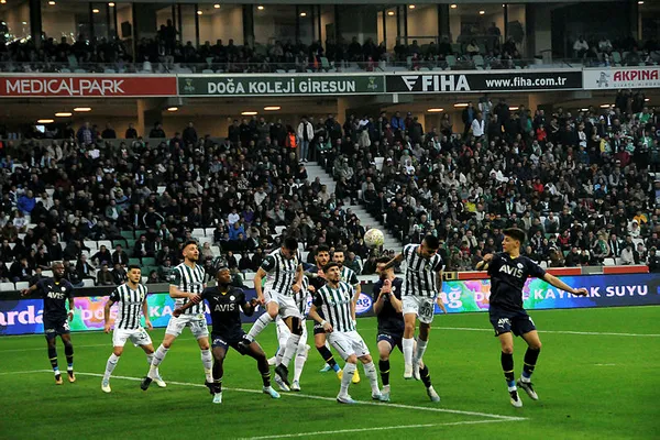 Fenerbahçe Giresun’da kayıplarda! Şampiyonluk yolunda ağır darbe! Giresunspor 1-1 Fenerbahçe MAÇ SONUCU