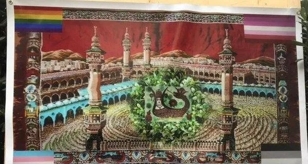 Son dakika: İddianame düzenlendi! Boğaziçi’ndeki Kabe provokasyonu hakkında flaş gelişme