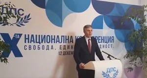 Bulgaristan’daki Türk Cumhurbaşkanı adayı