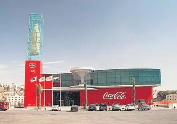 Coca-Cola Filistin’de 600 kişiye iş sağladı