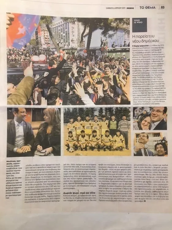 23 Haziran seçimi öncesi küstah Ayasofya çağrısı - 7