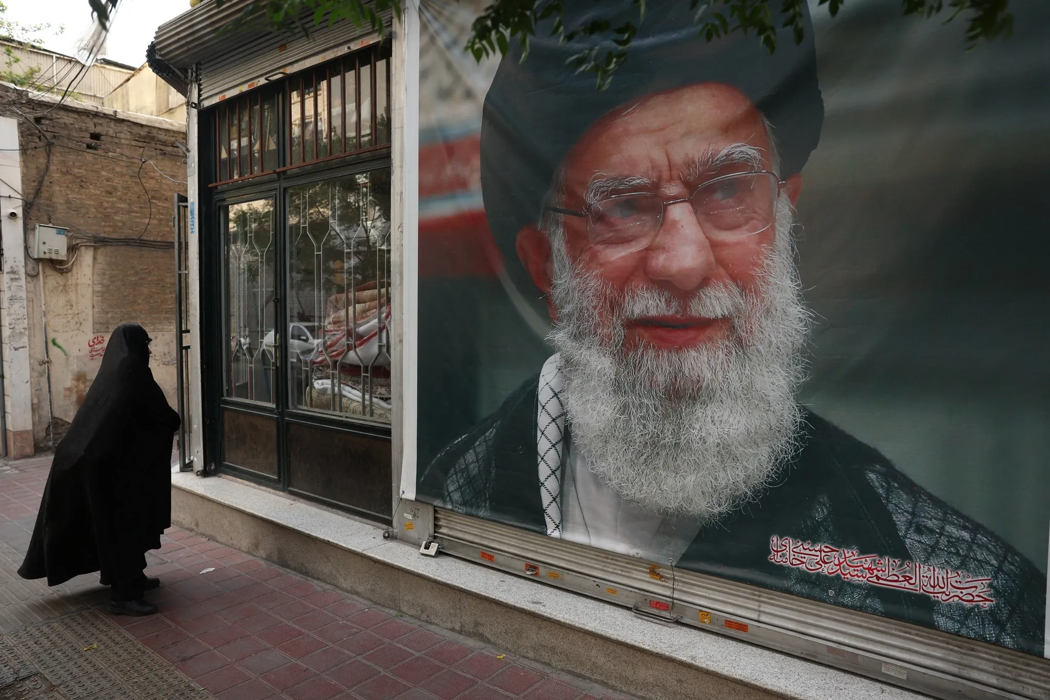 Ayetullah Hamaney'in cenaze töreni açıklandı