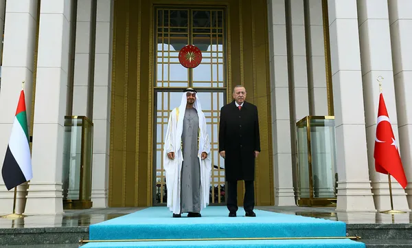 Son dakika: Merkez Bankası'ndan BAE ile yapılan anlaşmalar hakkında açıklama - 4