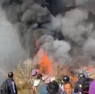 Nepal’de 72 kişiyi taşıyan yolcu uçağı düştü