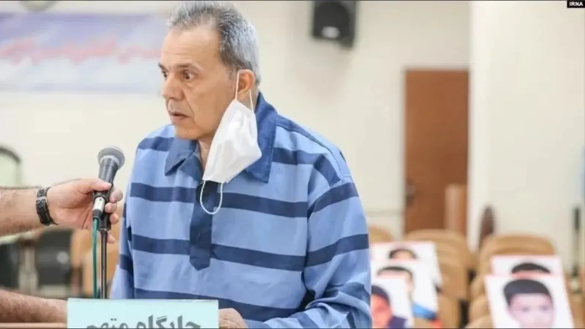 İran'da terörle suçlanan Cemşid Şarmehd idam edildi