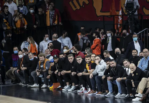 Potada derbi Fenerbahçe’nin! Galatasaray NEF - Fenerbahçe Beko: 76-86 MAÇ SONUCU-ÖZET