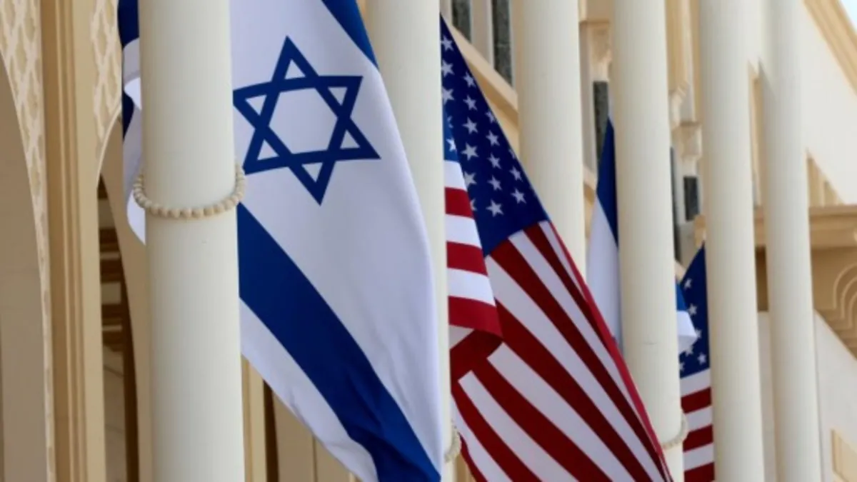 İran'dan ABD ve İsrail'e ekonomik tehdit: Bankalar hedefte