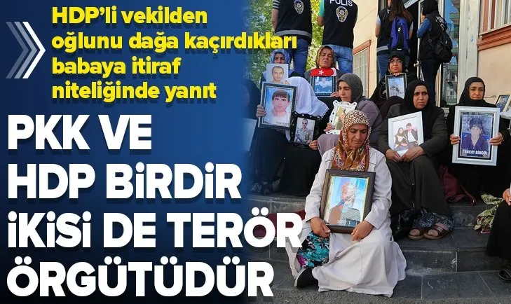 PKK ve HDP birdir, ikisi de terör örgütüdür
