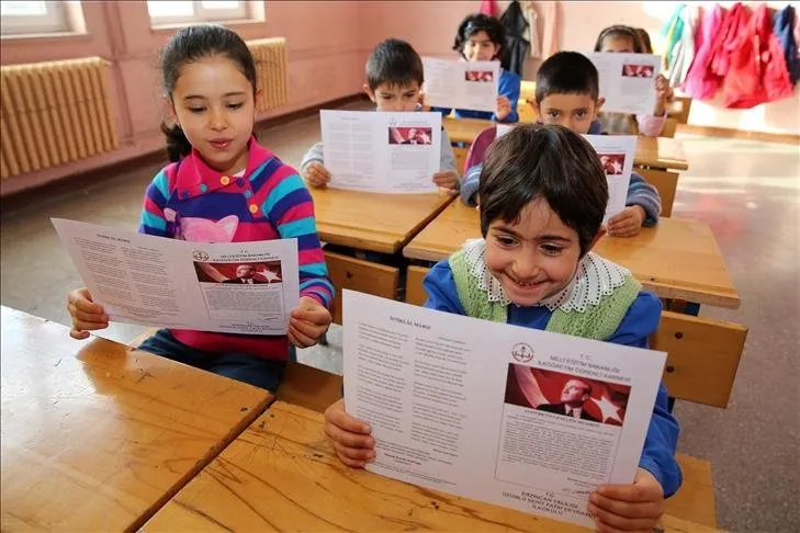 Karneler ne zaman, nasıl verilecek? e-Okul VBS giriş ile karne notu sorgulama nasıl yapılır? Takdir teşekkür hesaplama...