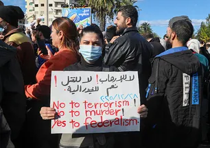 Esad'ın kuzeni Mahluf Alevilerin federasyon isteğine karşı: Bizi çok tehlikeli bir yola sürüklüyor