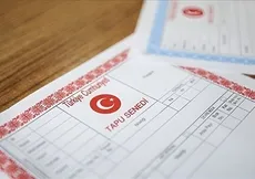 T.C.AYDIN 2. (SULH HUKUK MAH.) SATIŞ MEMURLUĞU