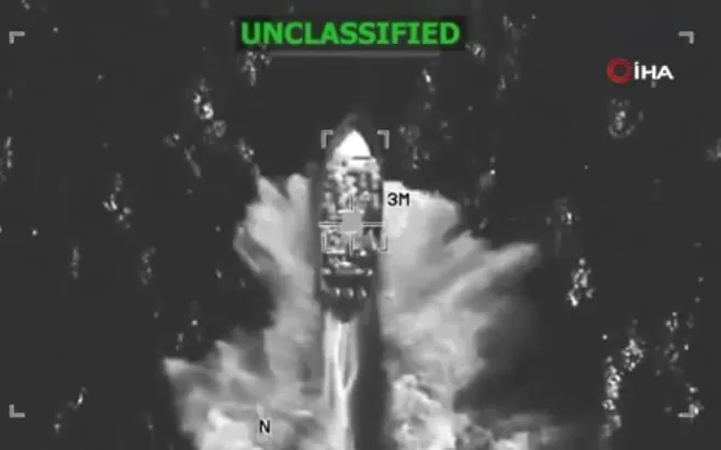 ABD’den tekne saldırısı: 4 ölü