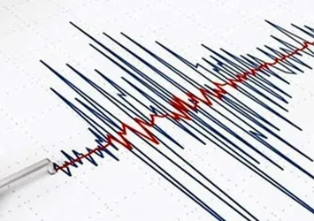 Japonya'da 5,1 büyüklüğünde deprem!