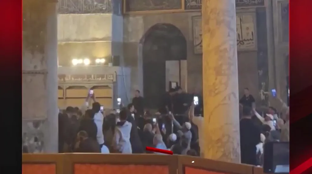 BAŞKAN ERDOĞAN'DAN KUR'AN-I KERİM TİLAVETİ
