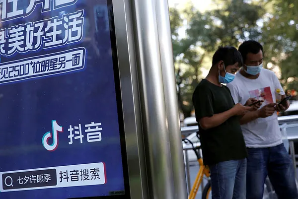 ABD’ye TikTok davası | Donald Trump yönetimine karşı flaş hamle...