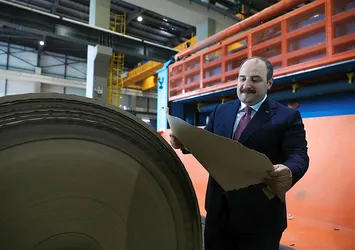 Kağıtta dışa bağımlılığı azaltacak hamle