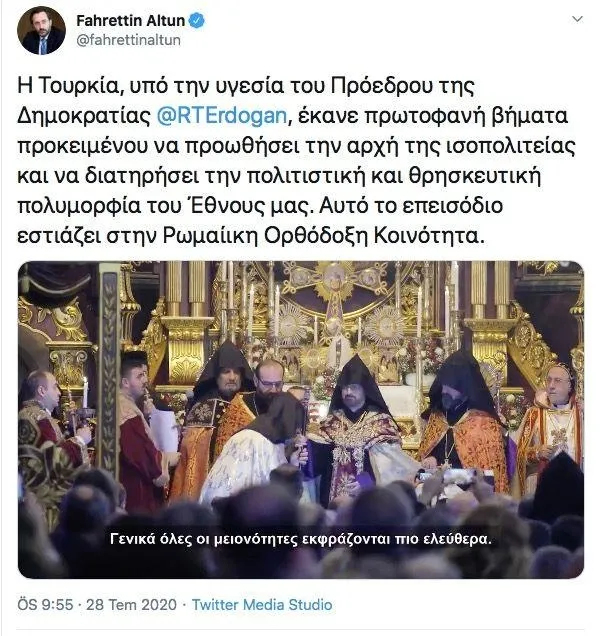 Cumhuriyet ve Gazete Duvar’dan skandal haber! Yunan tezlerini Alman Vakıfları mı destekliyor?