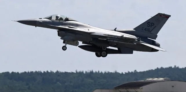 natodan-dikkat-ceken-f-16-karari-4-ulke-ukrayna-icin-harekete-gecti-1720628162192.jpg NATO'dan dikkat çeken F-16 kararı! 4 ülke Ukrayna için harekete geçti - 1