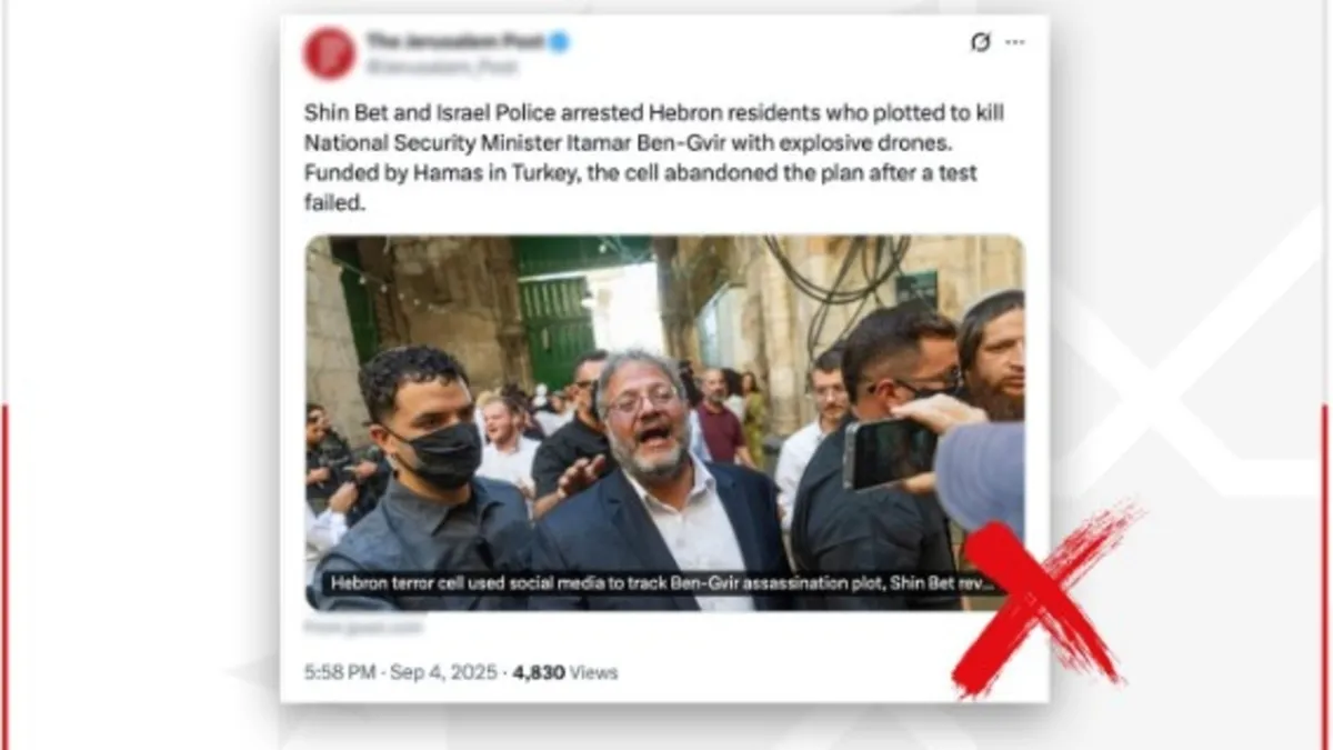 İsrail basınının kirli algısına yalanlama! DMM duyurdu: Türkiye'ye karşı yürütülen maksatlı dezenformasyon