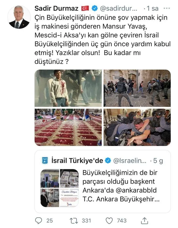 Mansur Yavaş yönetiminden İsrail Büyükelçiliği’ne teşekkür belgesi