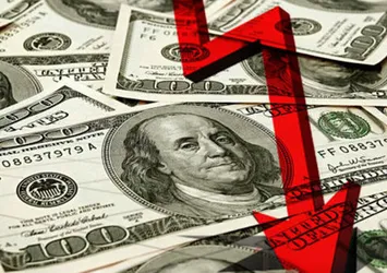 Merkez Bankası dolar beklenti anketini açıkladı