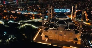 Kandil ne zaman 2024?