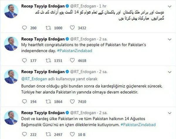 Cumhurbaşkanı Erdoğan'ın Pakistan'a kutlama mesajına cevap - 1