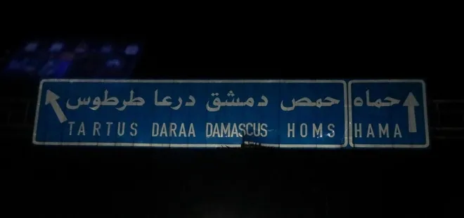 Suriye’de harita değişti! Muhaliflerin sıradaki hedefi Münbiç