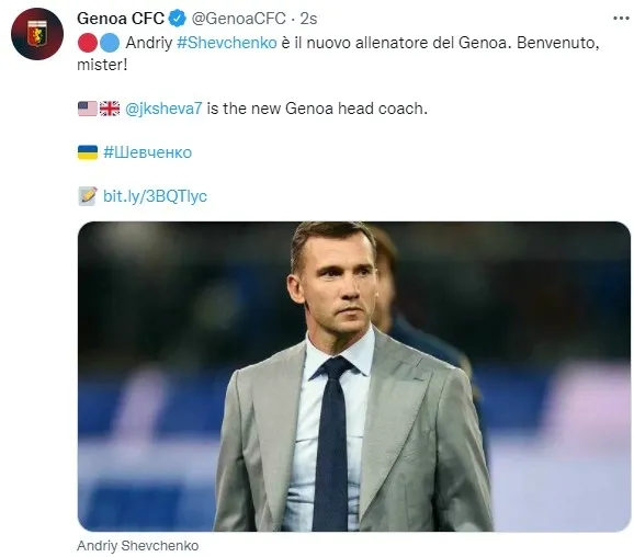 Son dakika: Andriy Shevchenko Genoa’nın yeni teknik adamı oldu