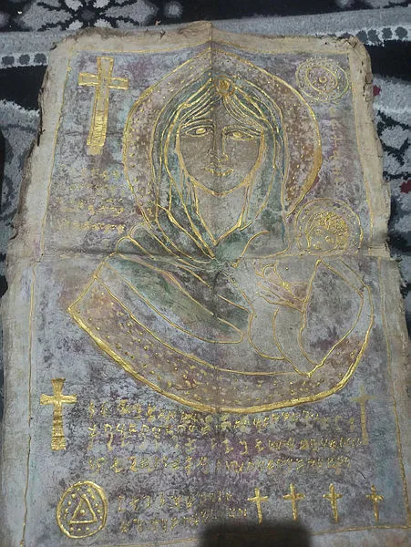 sanliurfada-bizans-donemi-dini-kitap-ele-gecirildi-1640007253881.jpg Şanlıurfa'da, Bizans dönemi dini kitap ele geçirildi - 1