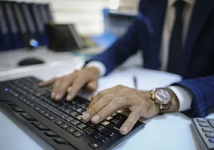 T.C. TATVAN İCRA DAİRESİ