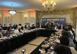 AK Parti genç iletişimcileri iftar sofrasında buluşturdu