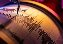 AFAD duyurdu: Adıyaman'da 4,2 büyüklüğünde deprem