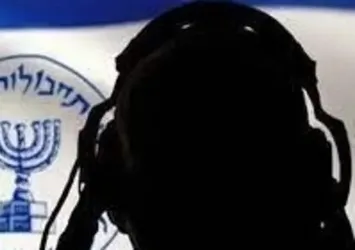 Türkiye'den İsrail istihbaratına uyarı: Yasa dışı faaliyetlerin ciddi sonuçları olur