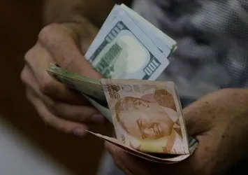 Merkez Bankasından yeni KKM kararı! O şirketlere katılım hesabı açma imkanı