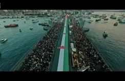 İstanbul’dan Gazze’ye vicdan köprüsü!