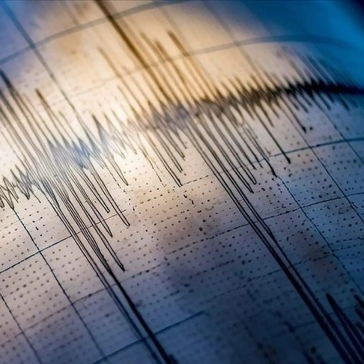 Malatya'da 4.0 büyüklüğünde deprem! Merkez üssü neresi?