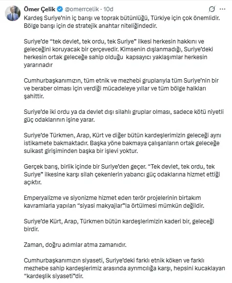 Tek devlet, tek ordu, tek Suriye