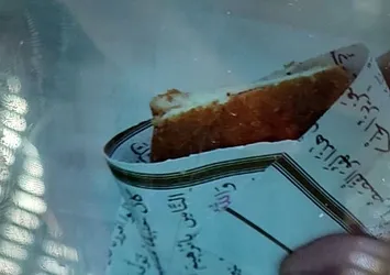 Gaziantep'te okulda skandal olay! Kur'an-ı Kerim sayfalarını tost kağıdı yaptılar | "Yuhalanarak çıkarıldı"