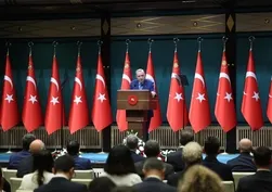 Bakan Çiftçi'den fon mesajı: "Milletimizin helal kazancına uzanan eli kırarız"