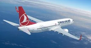 THY’den gençlere yönelik istihdam atağı!
