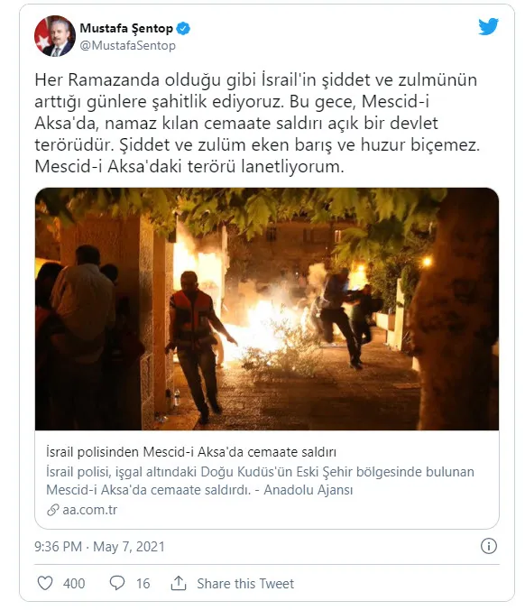 Son dakika: İsrail polisinden Mescid-i Aksa'da cemaate alçak saldırı - 7