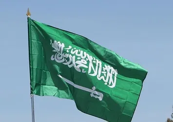 Suudi Arabistan'da operasyon