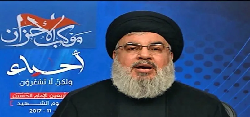Hizbullah'tan İsrail'e ait İHA'yı düşürdük açıklaması