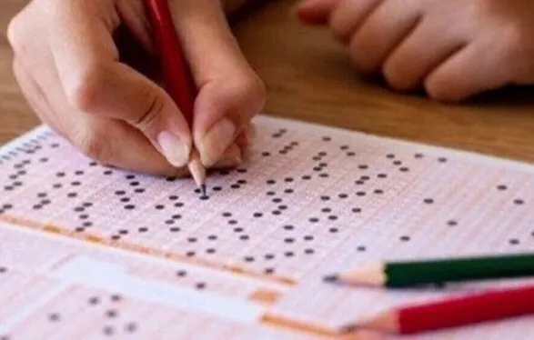 Kaç puanla hangi liseye gidilir? LGS TABAN-TAVAN PUANLARI 2023! 250, 300, 350, 400, 450, 500 puanla hangi liseye girilir? Anadolu, Fen, İmam Hatip, Meslek lisesi...