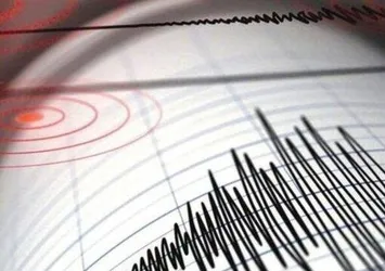 AFAD duyurdu! Adana'da korkutan deprem
