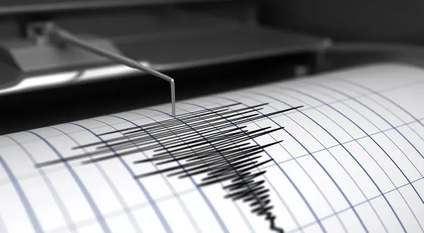 Bingöl deprem son dakika! Bingöl ve Adıyaman'da deprem mi oldu, kaç şiddetinde? AFAD ve Kandilli son depremler... - 1